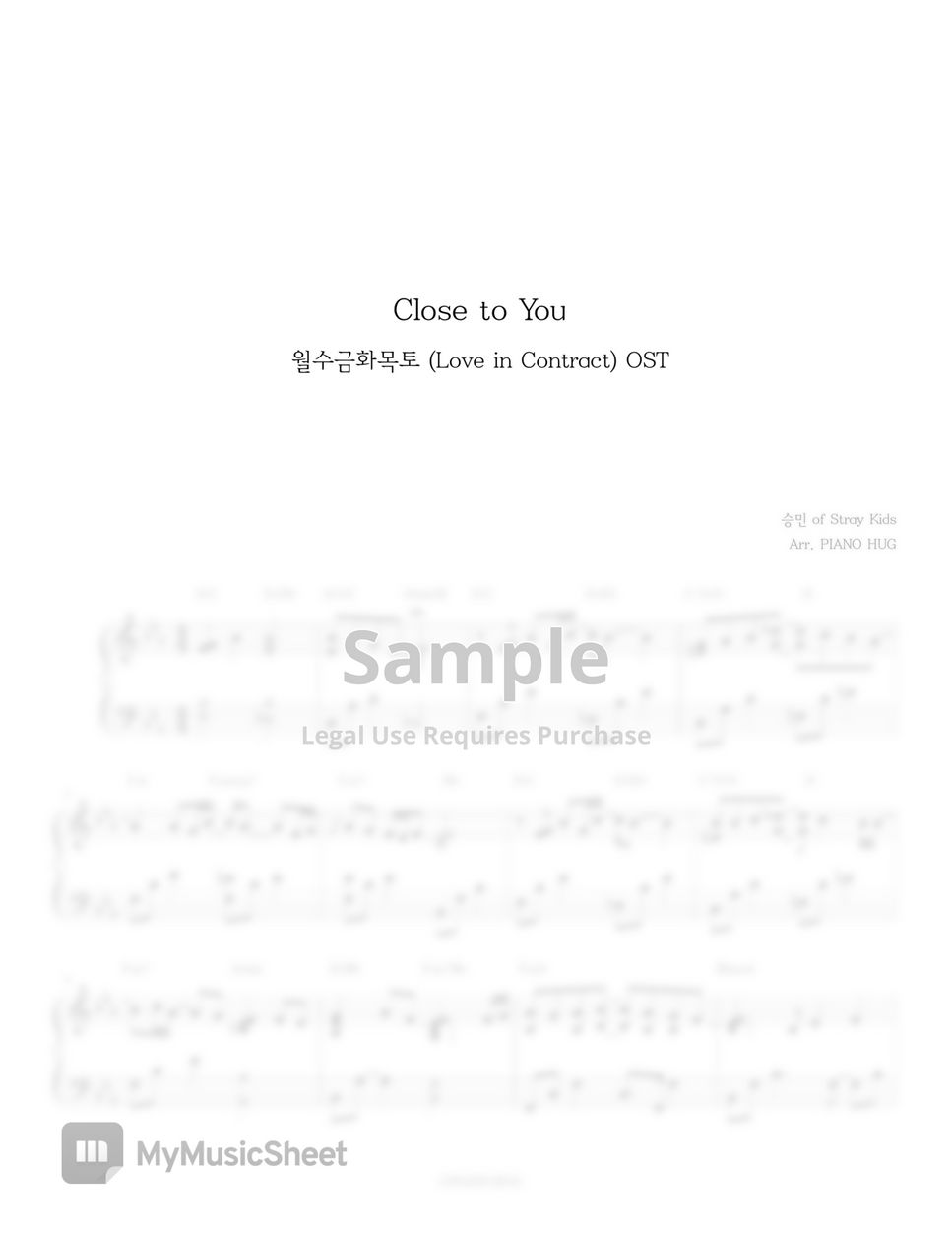 Love in Contract (월수금화목토) OST - Seungmin of Stray Kids - Close to You by Piano Hug