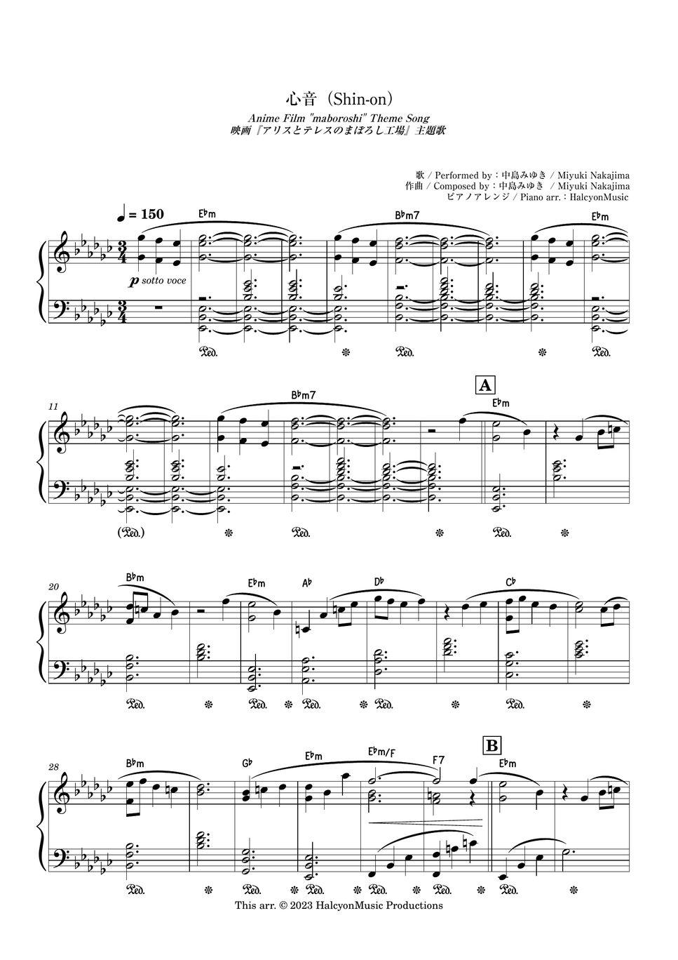 miyuki-nakajima-shin-on-anime-film-maboroshi-theme-song-sheet