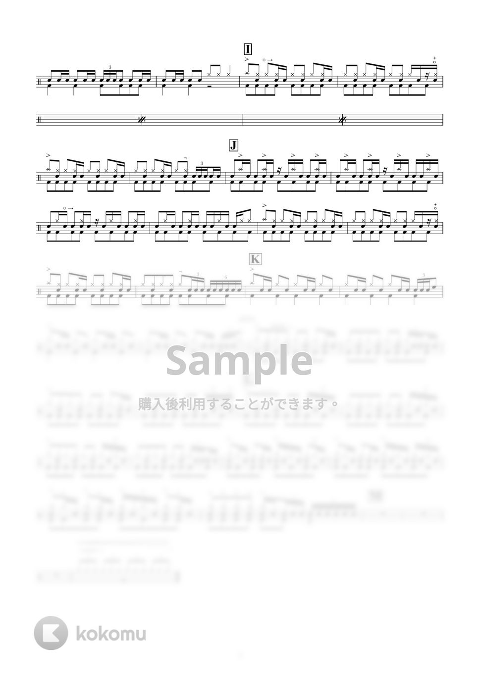 ハチ - ワンダーランドと羊の歌 楽譜 by ONEDRUMS ハチ - ワンダーランドと羊の歌 楽譜 by ONEDRUMS