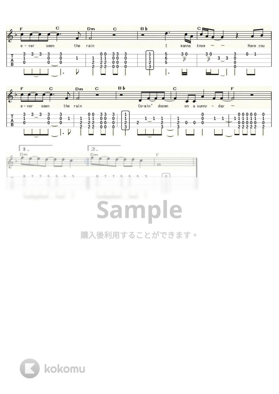 クリーデンス・クリアウォーター・リバイバル - 雨を見たかい～Have You Ever Seen the Rain～ (ｳｸﾚﾚｿﾛ / High-G・Low-G / 中級) by ukulelepapa