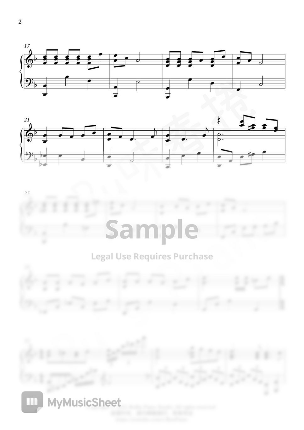 Attack on Titan Ending - 「Requiem der Morgenröte / 暁の鎮魂歌」 (進撃の巨人) by Ru's Piano