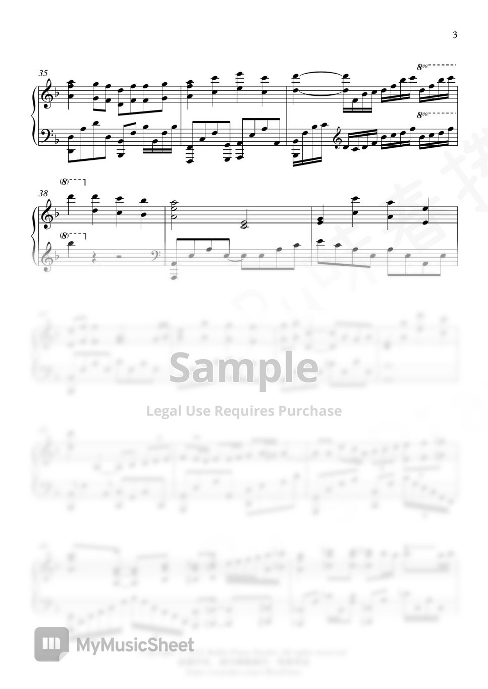 ファイナルファンタジー14 楽譜 FINAL FANTASY XIV ピアノソロ ファイナルファンタジー14 楽譜 FINAL FANTASY XIV ピアノソロ