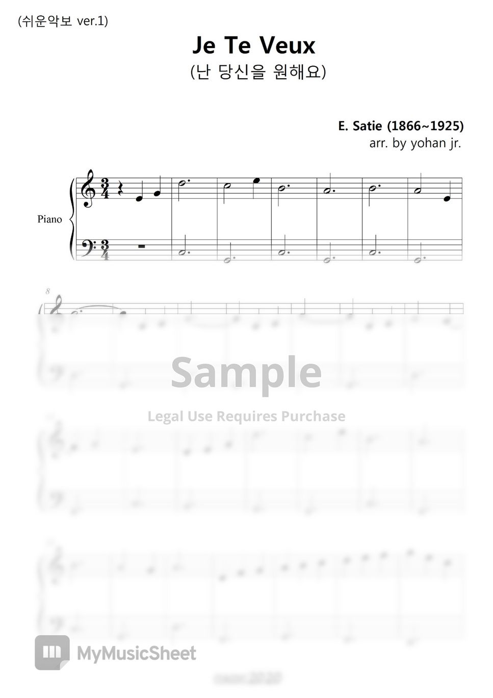 E. Satie - Je Te Veux (easy piano ver.1) by classic2020