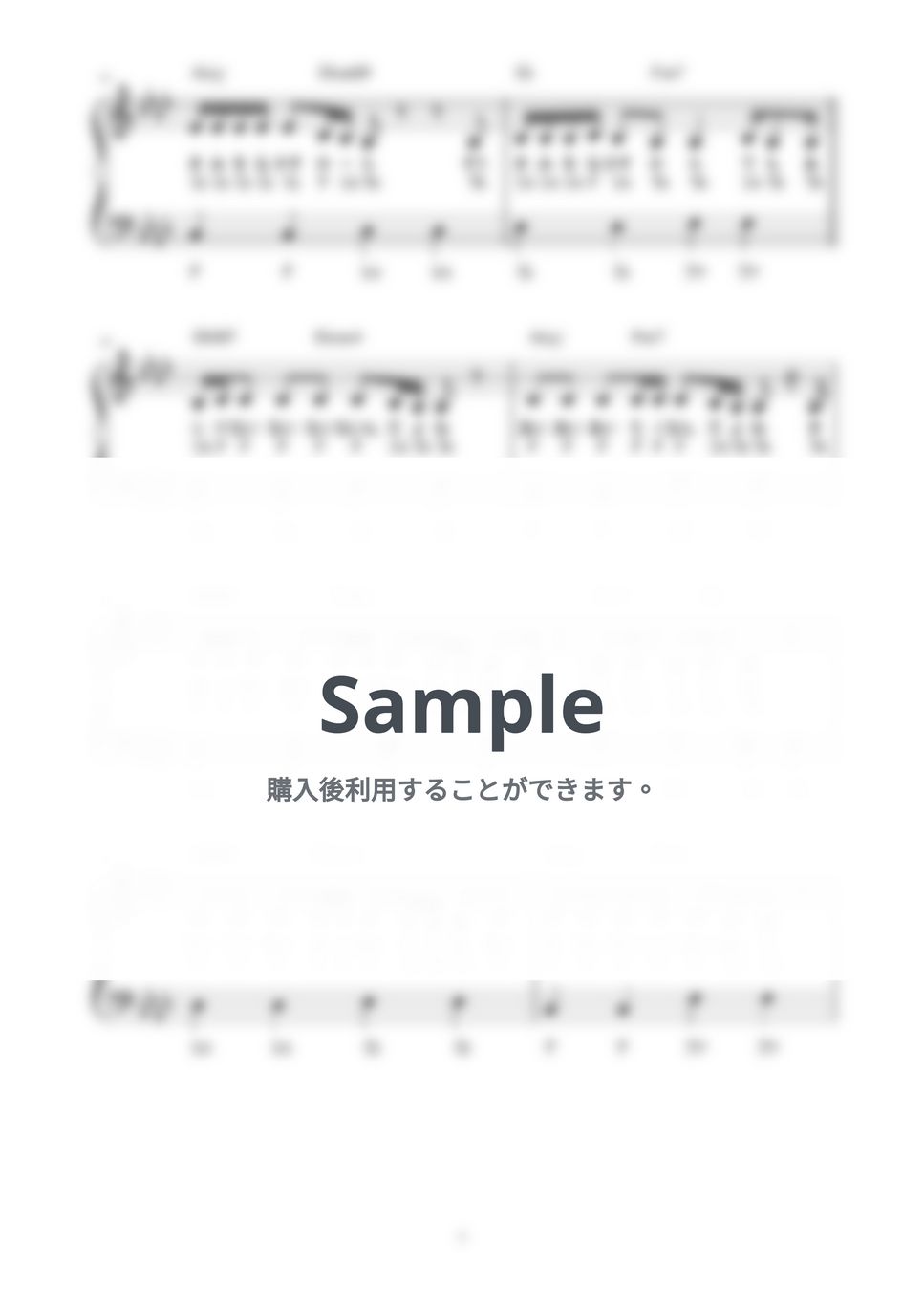 tuki. - 晩餐歌 (かんたん / 歌詞付き / ドレミ付き / 初心者) by piano.tokyo