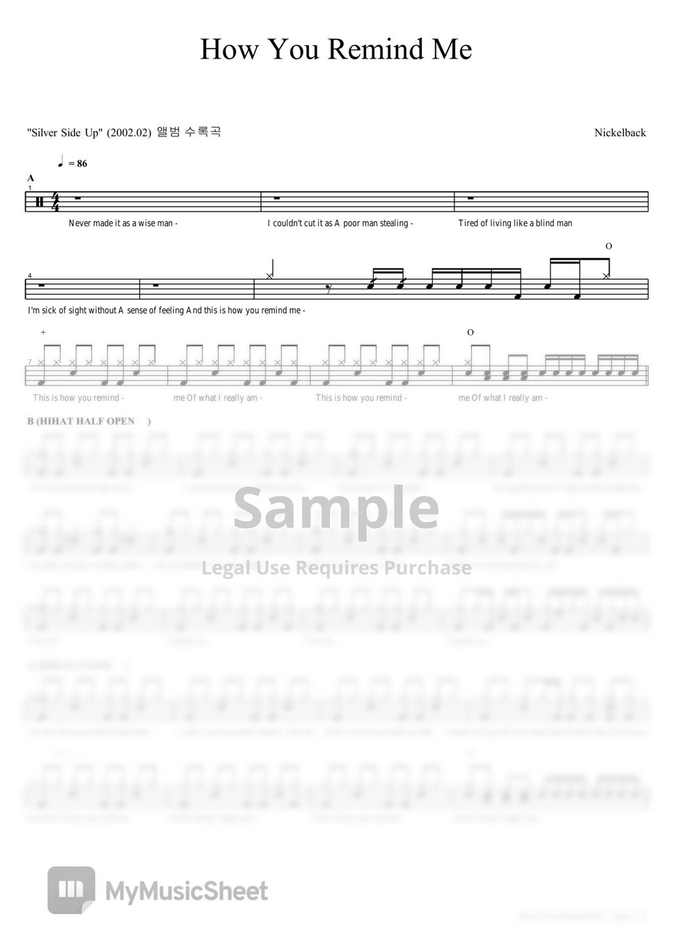 Nickelback - How You Remind Me by COPYDRUM