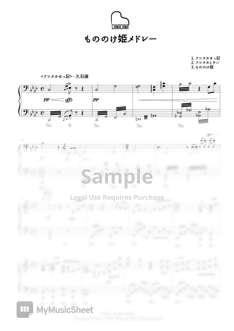 Joe Hisaishi - Princess Mononoke 3 Songs Medley (もののけ姫3曲メドレー) by CANACANA family
