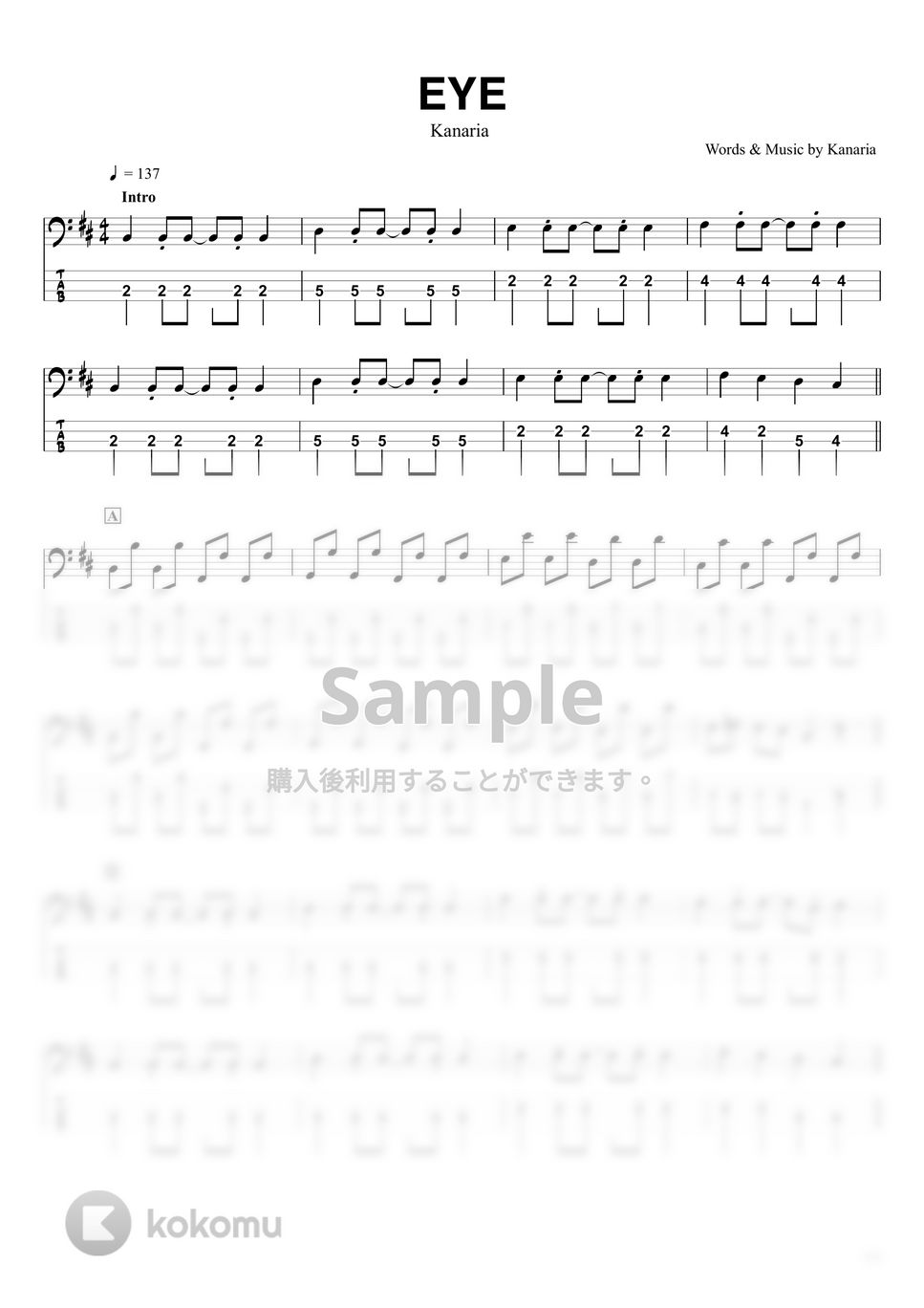 Kanaria - EYE (ベースTAB譜☆4弦ベース対応) by swbass