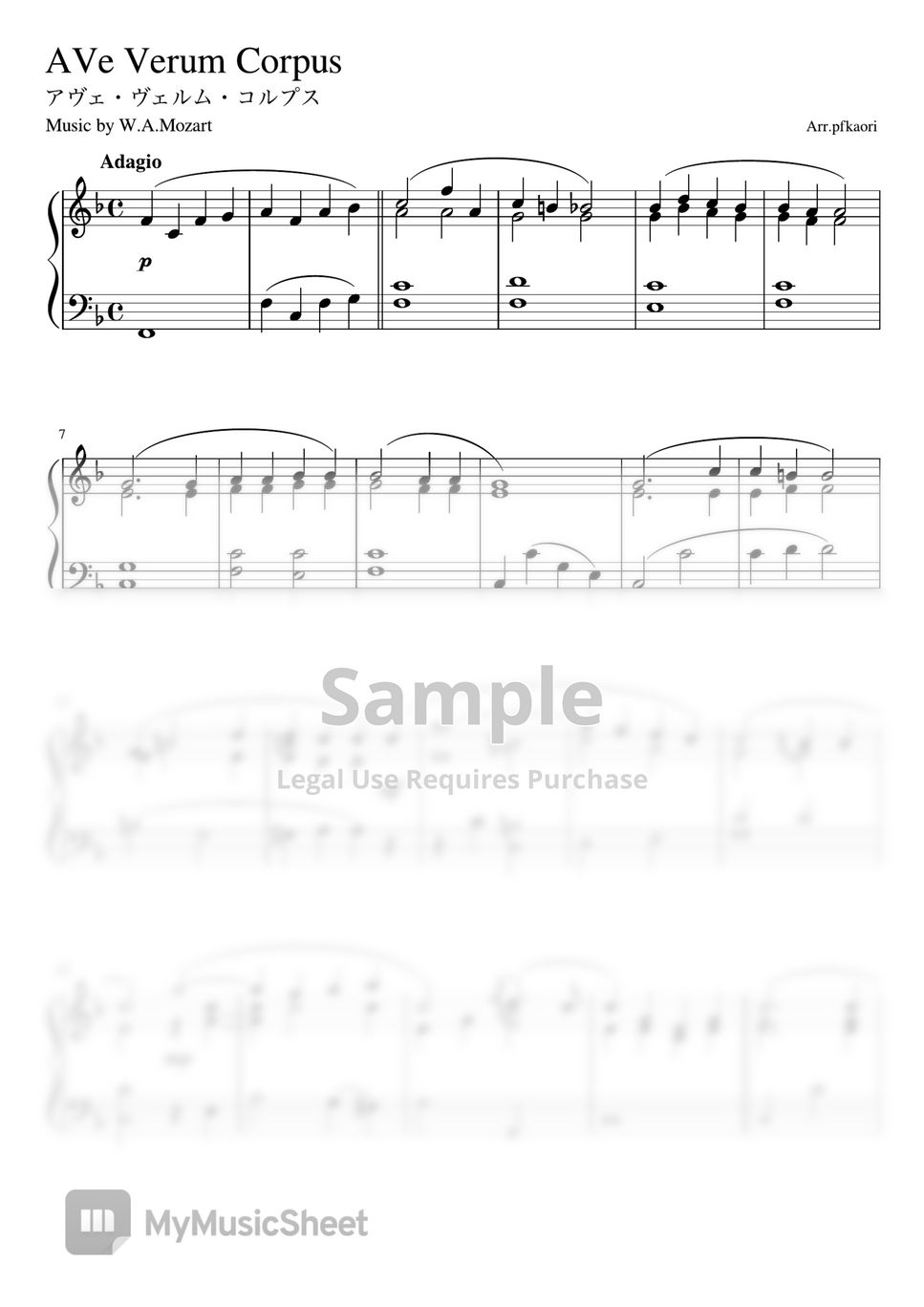 A.W.Mozart - Ave Verum Corpus (Fdur・piano solo Beginner to Intermediate) by pfkaori