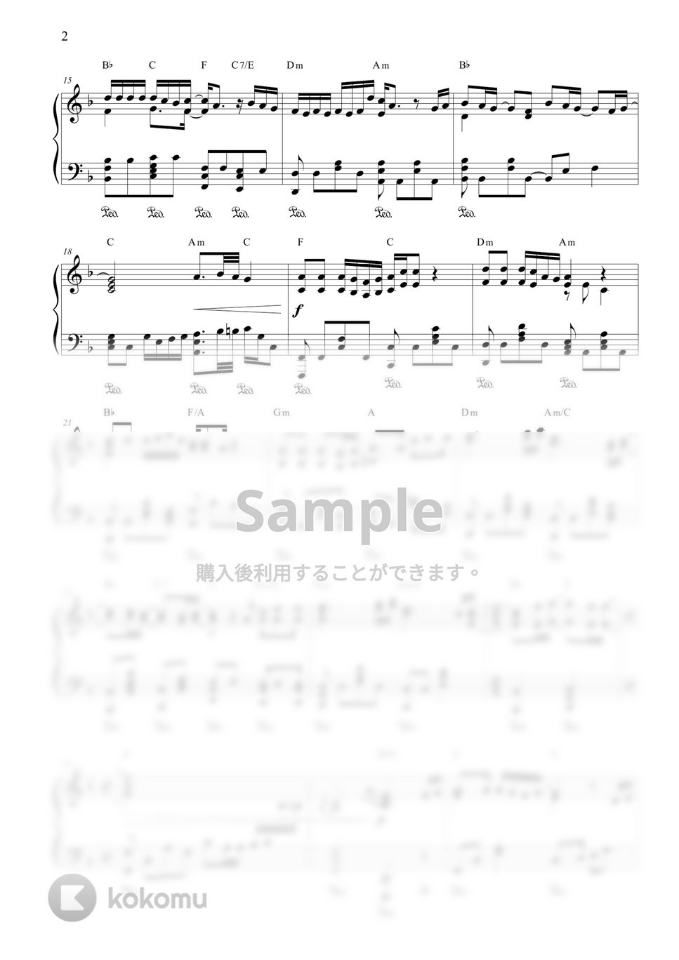 菅田将暉 - 虹 by CANACANA family