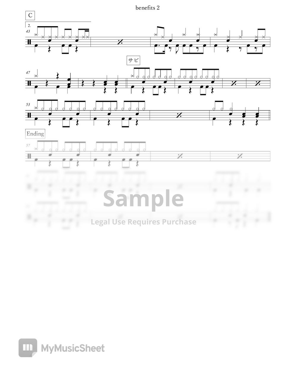 Vaundy - benefits Sheets by Arkadia Drums