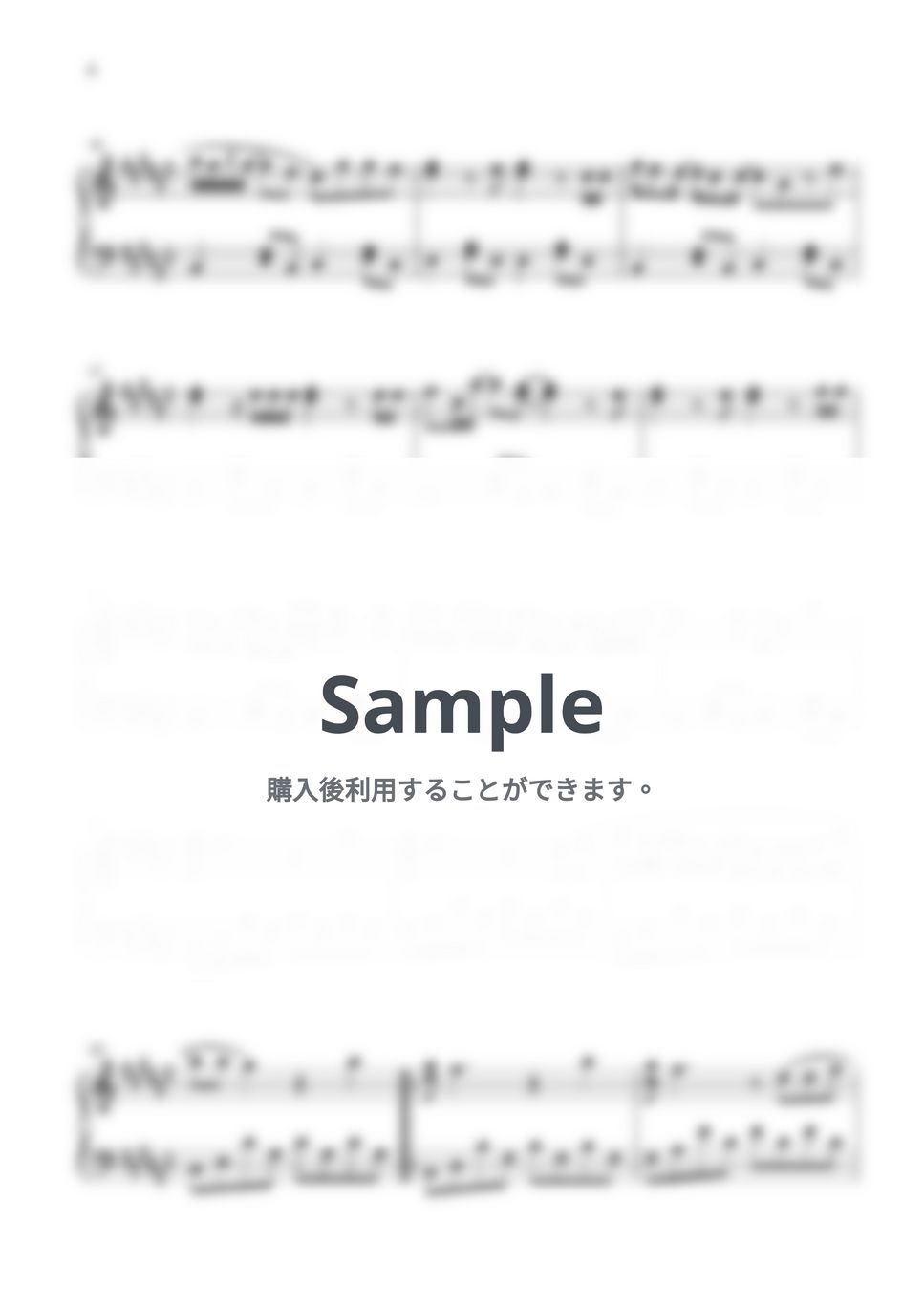 UVERworld - Eye's Sentry (青の祓魔師(青のエクソシスト)) by Piano Lovers. jp