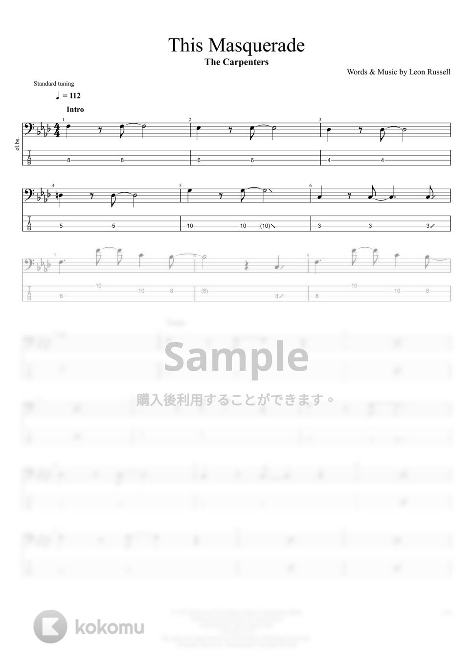 カーペンターズ・ベスト | シンコーミュージック