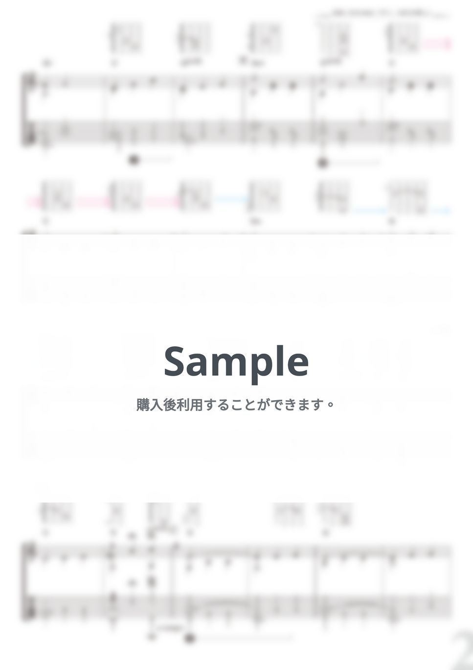 サティ - おまえが欲しい (ソロギター) by 南澤大介