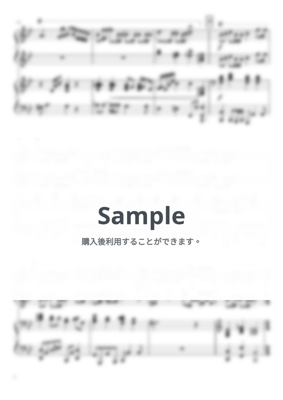 Mrs. GREEN APPLE - ダーリン (連弾 中上級) by soup-majo