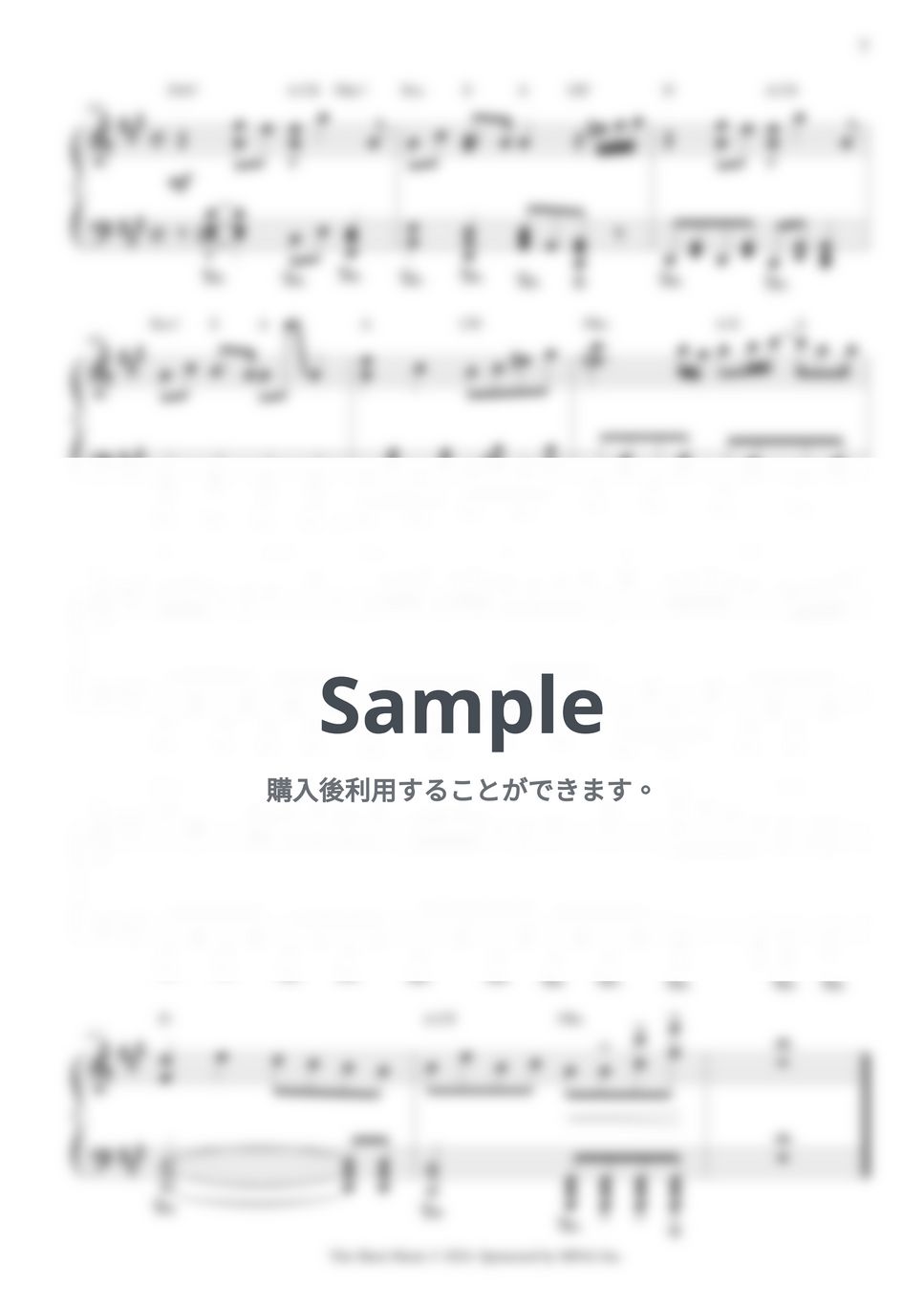 sumika - フィクション by CANACANA family