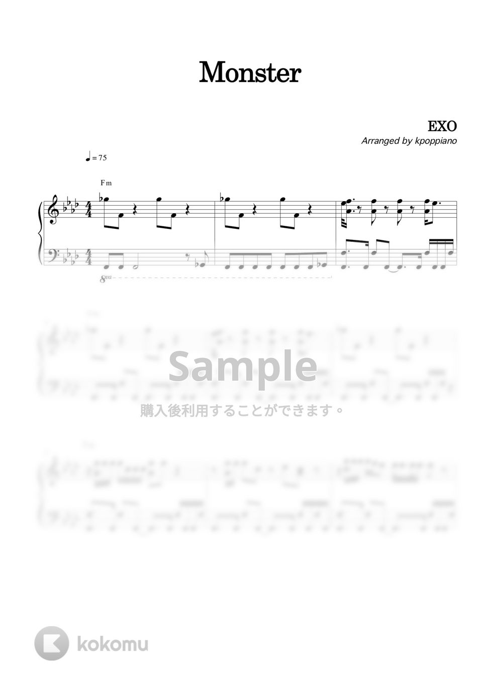 EXO - Monster by KPOP PIANO