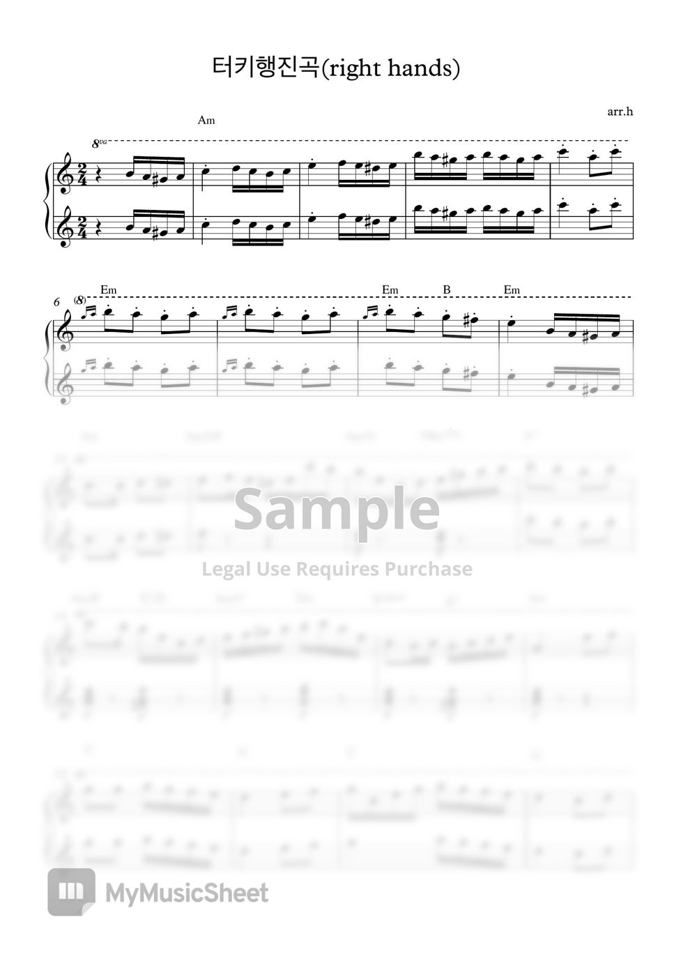 [연탄]터키행진곡 (포핸즈 재즈버전) (4hands), ‘Alla Turkischer Marsch’ K. 331(four hands jazz ver.) by h.pino