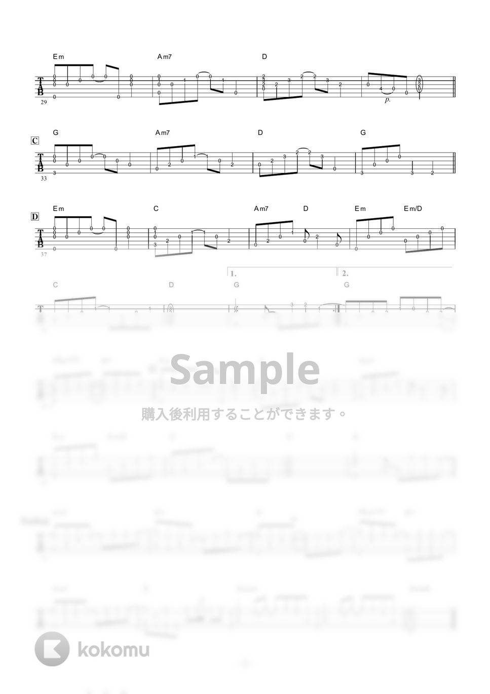 テレサテン - 別れの予感 (ギター伴奏/イントロ・間奏ソロギター) by 伴奏屋TAB譜