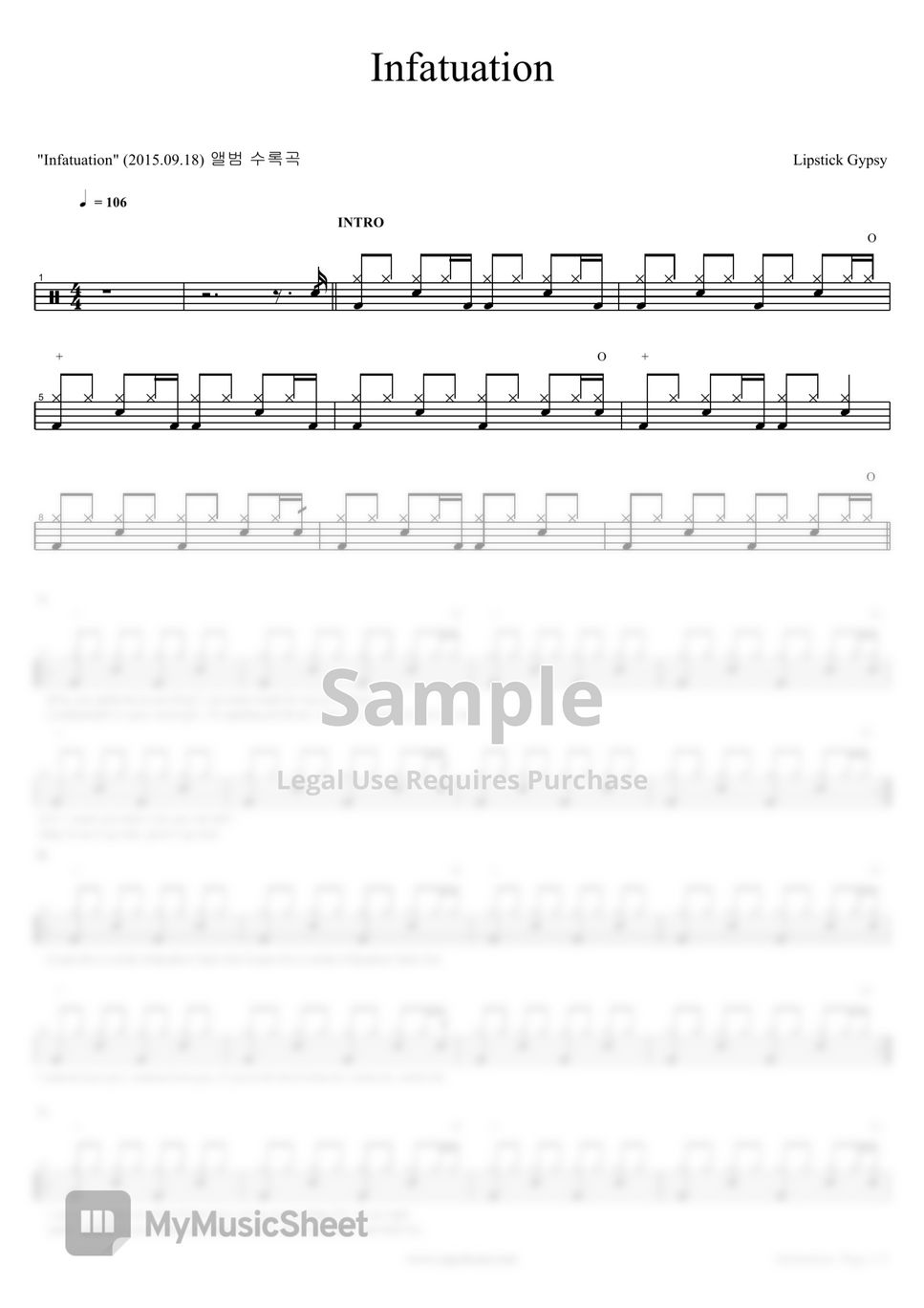 Lipstick Gypsy Infatuation Sheets by COPYDRUM