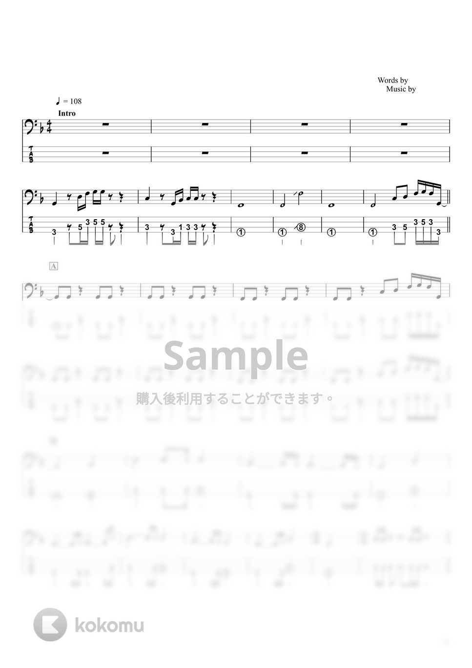 松原みき - 真夜中のドア～stay with me (ベースTAB譜 / ☆4弦ベース対応) by swbass