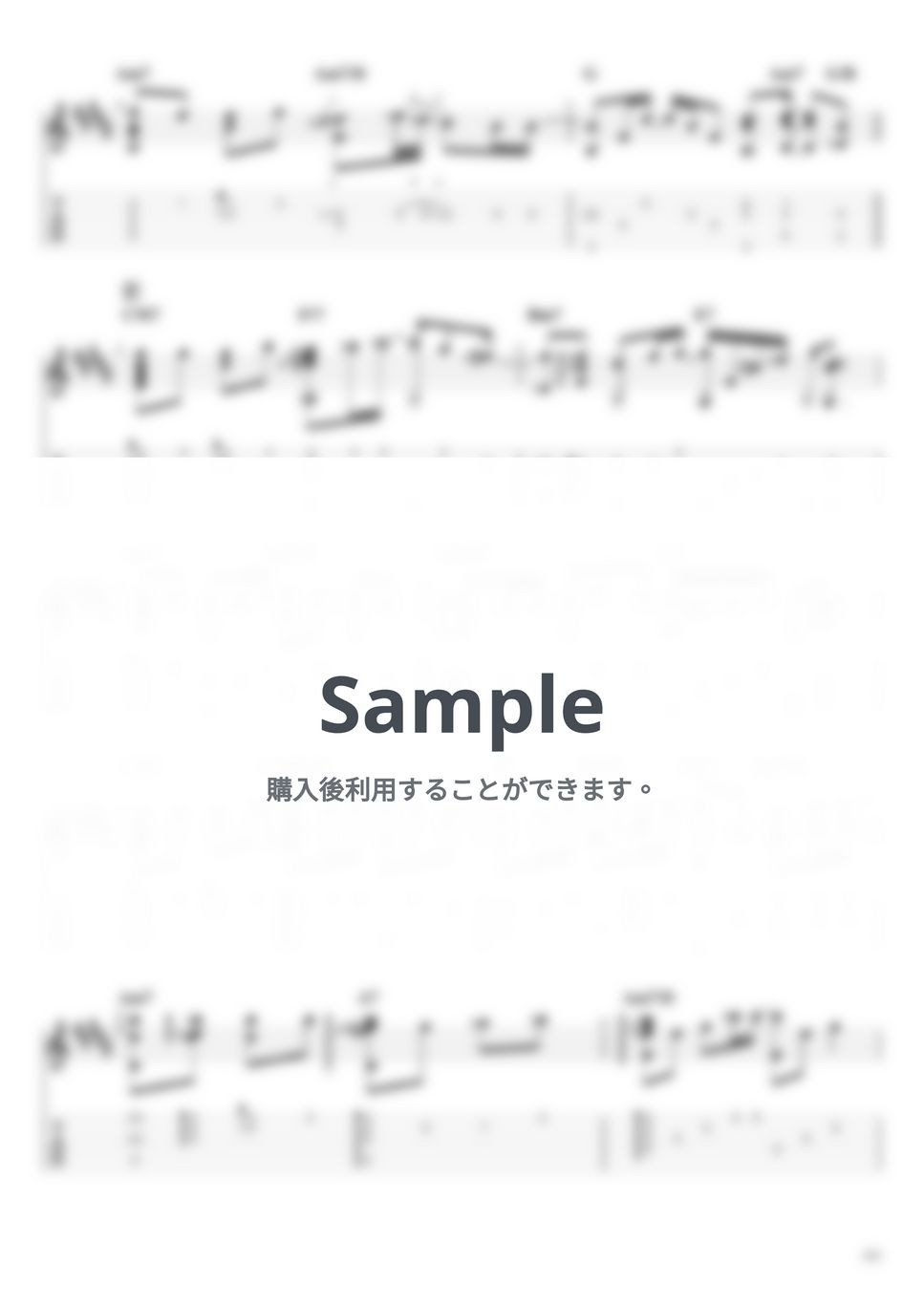 中島美嘉 - 雪の華 (ソロギター / fingerstyle) by kattin025