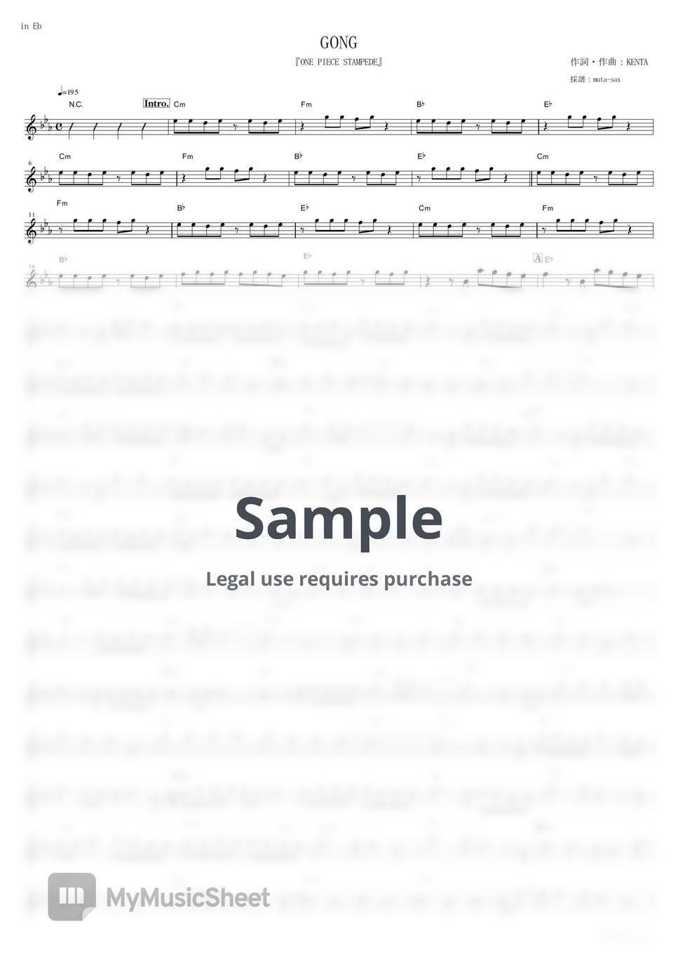 WANIMA GONG (One Piece Stampede / in Eb) Sheets by mutasax