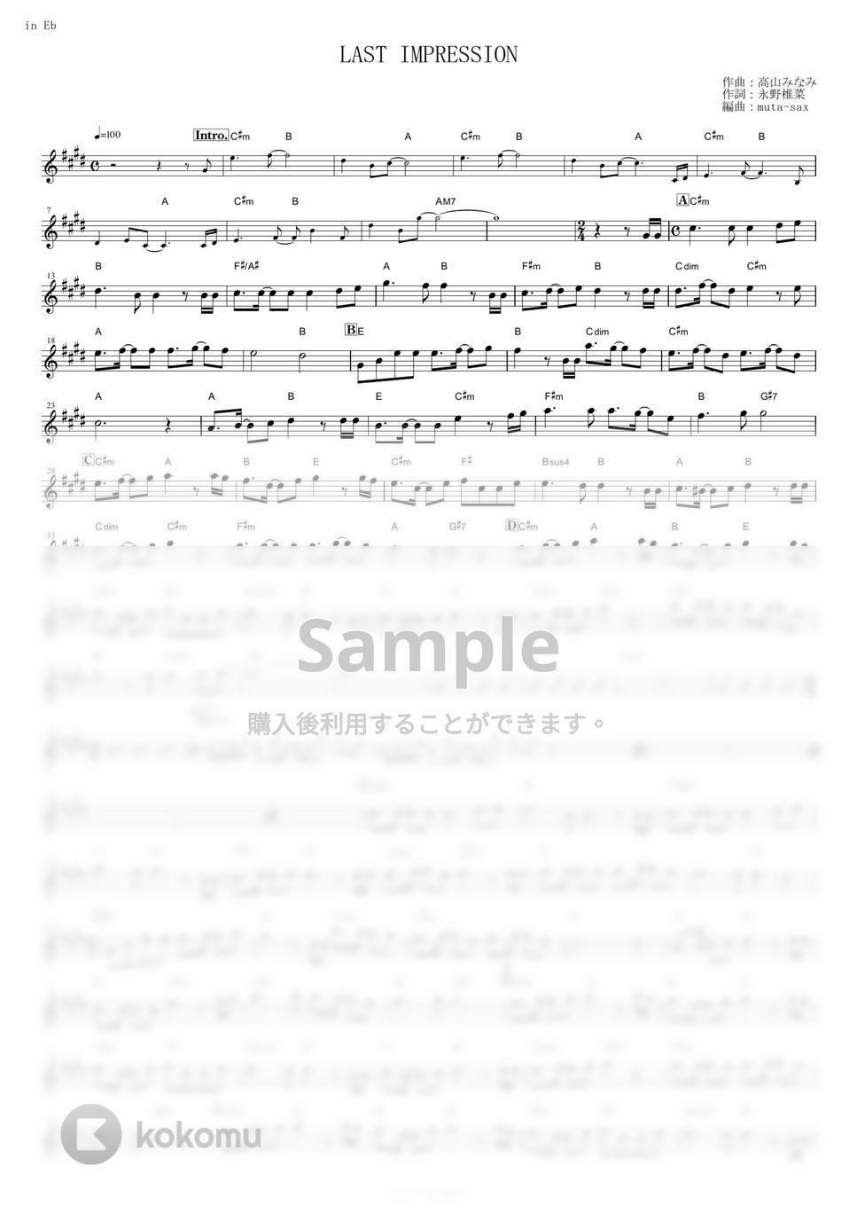TWO-MIX - LAST IMPRESSION (『新機動戦記ガンダムW Endless Waltz 特別編』 / in Eb) by muta-sax