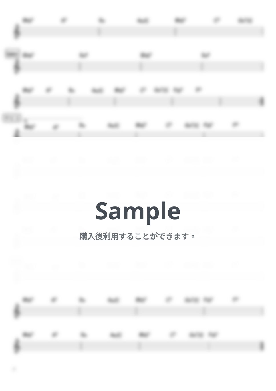 SMAP - 夜空ノムコウ (バンド用コード譜) by 箱譜屋