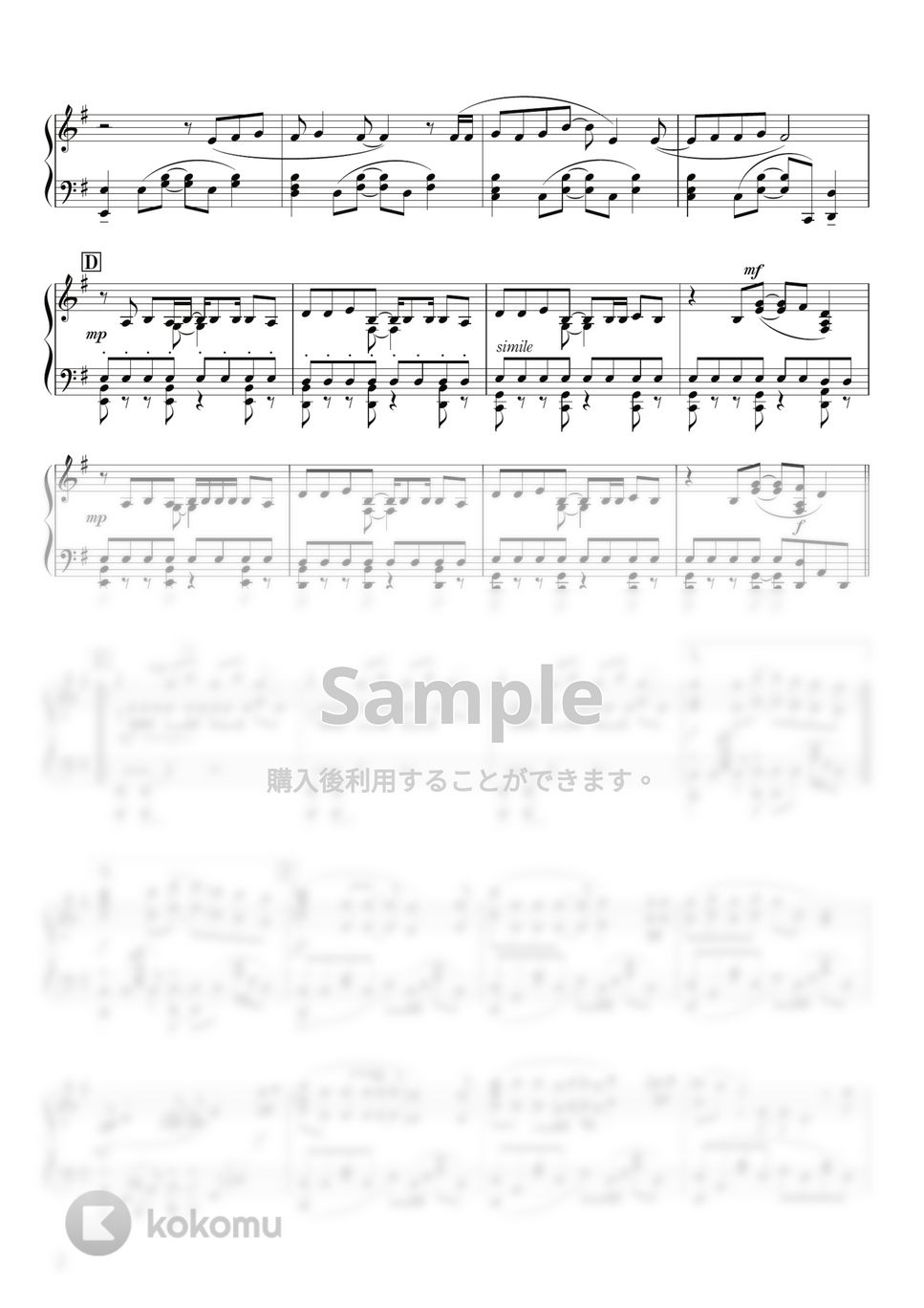 YUI - again (鋼の錬金術師 FULLMETAL ALCHEMIST OP) 楽譜 by Animenz