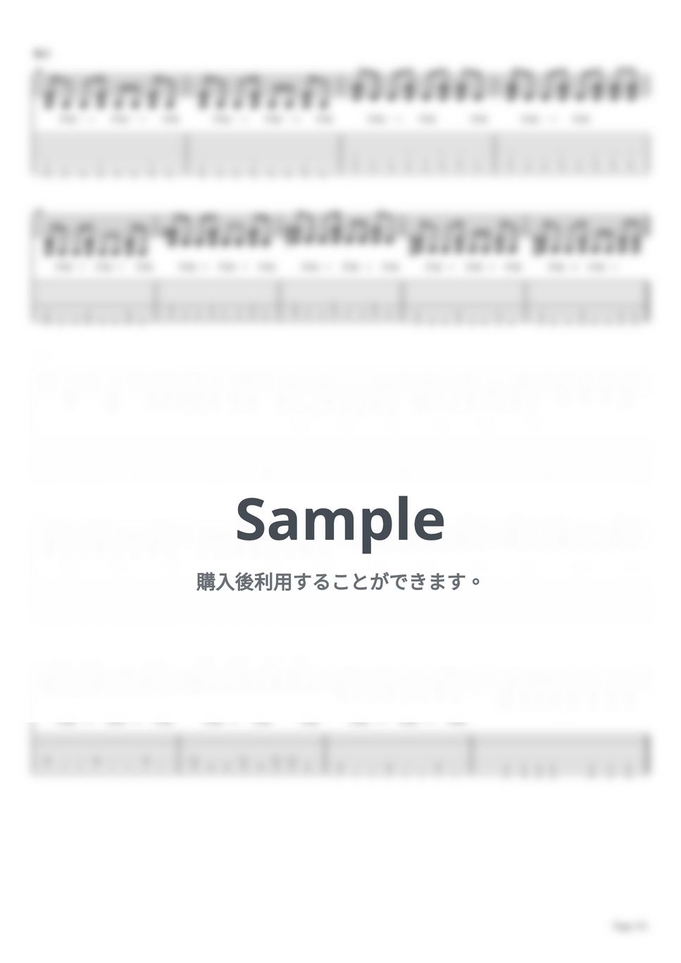 岩崎良美 - タッチ【ギターTAB / リードパート】 by はちみつヨーグルト