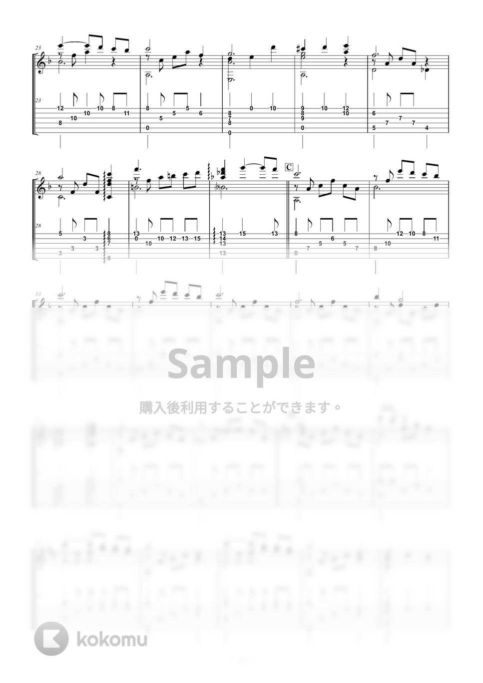 Henry Mancini - Moon River【Solo Guitar TAB】 by shindome