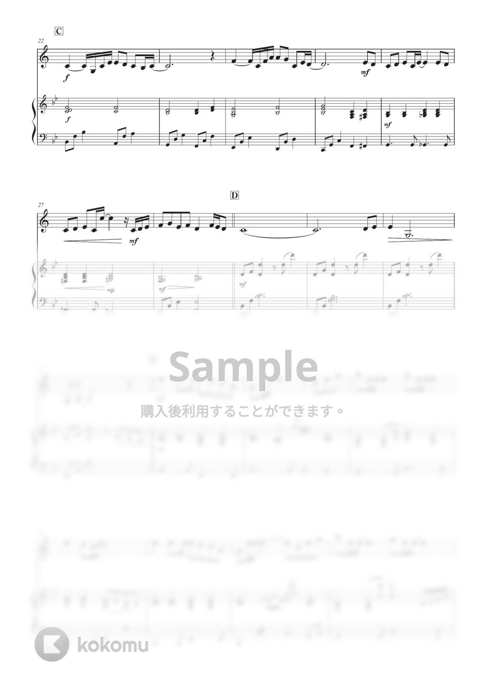 中島みゆき - 糸 (クラリネット版) by 栗原義継