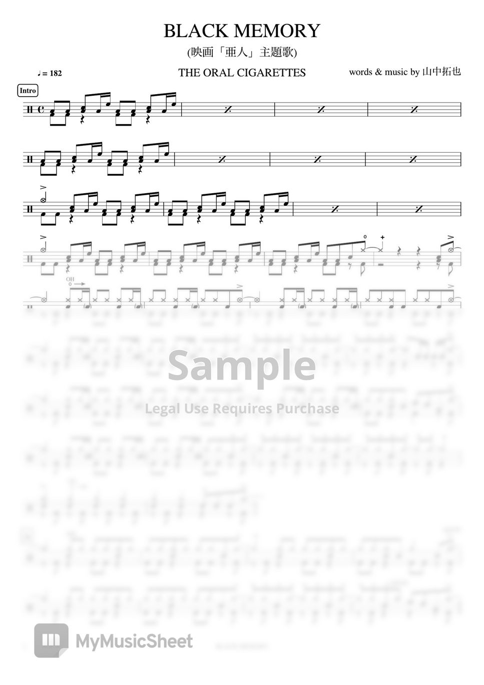 THE ORAL CIGARETTES - BLACK MEMORY (映画「亜人」主題歌) by Cookai's J-pop Drum sheet music!!!