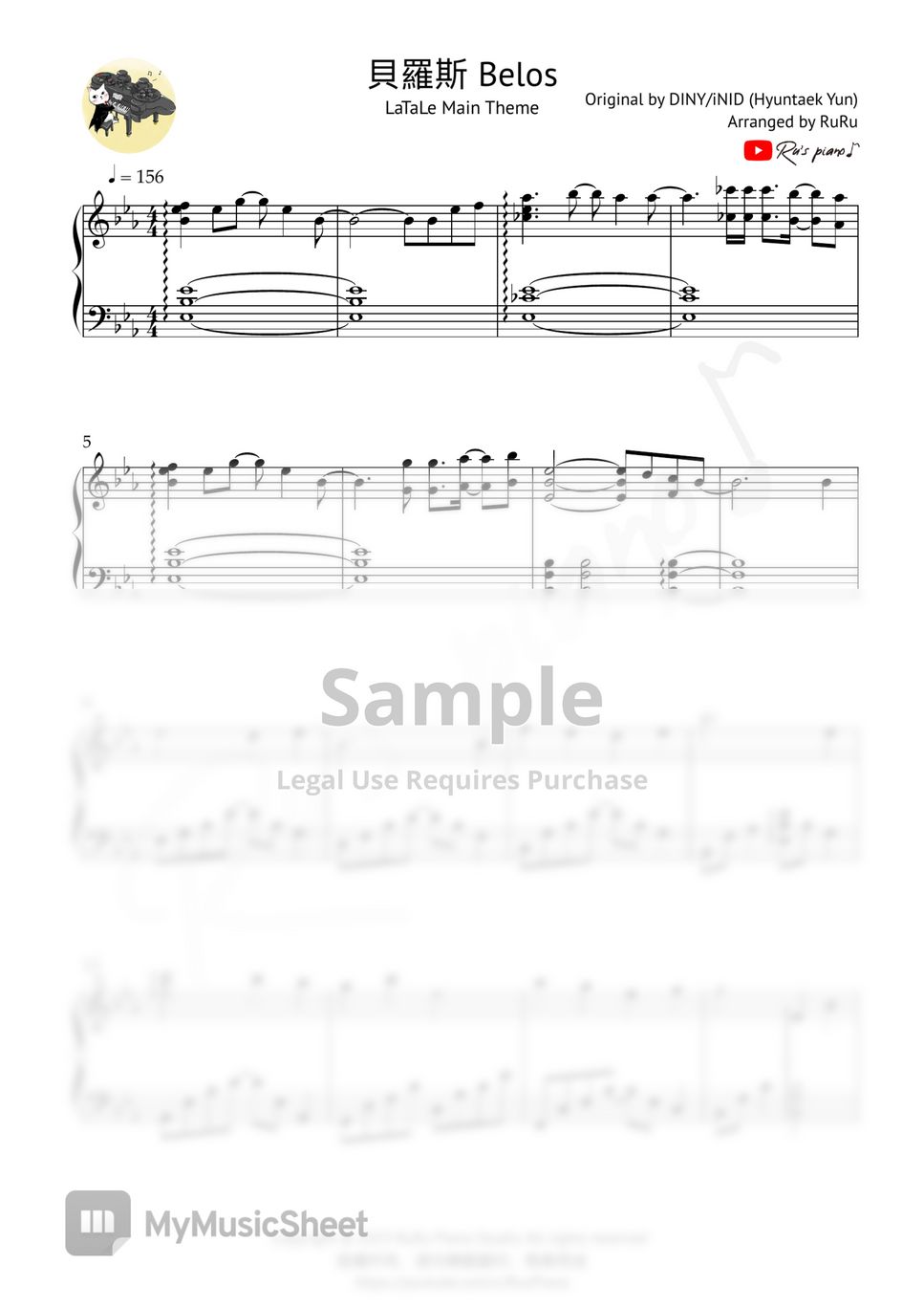LaTaLe OST - Belos by Ru's Piano