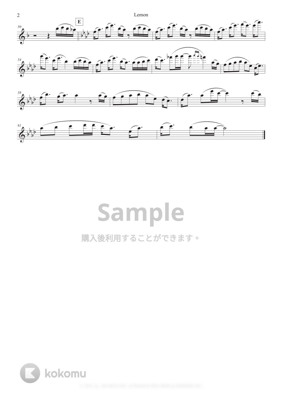 米津玄師 - Lemon (in Eb/上級 Original Key) by Sumika