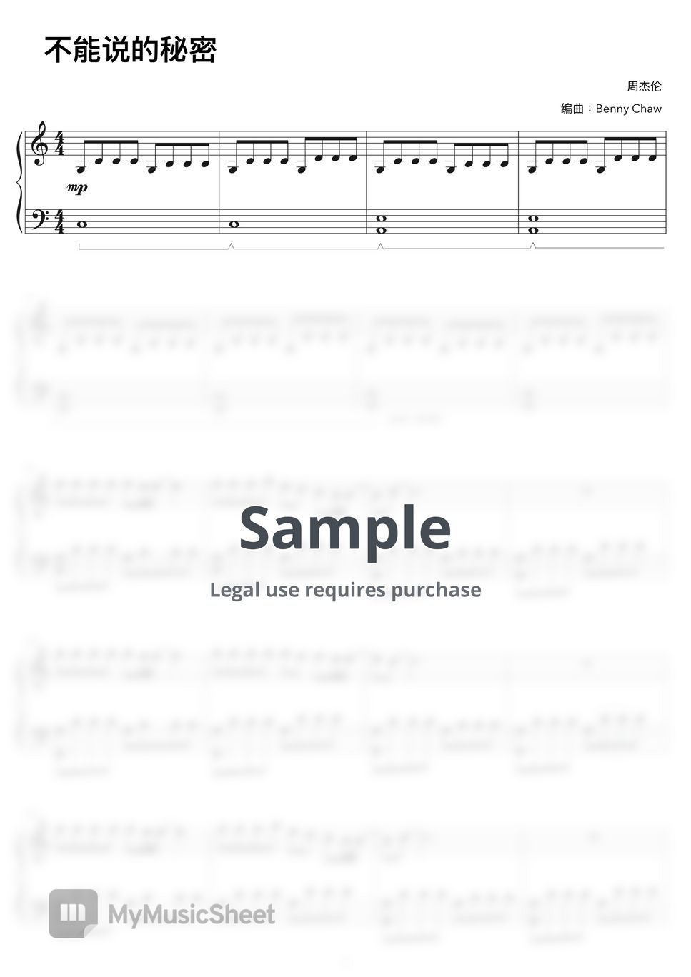 周杰伦 - 不能说的秘密 by Benny Chaw