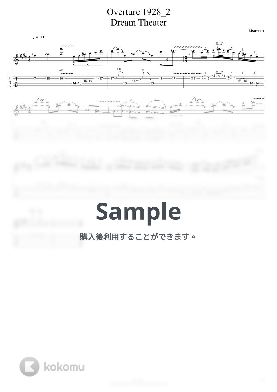 ドリームシアター / Dream Theater - Overture 1928 TAB / Dream Theater Guitar Solo John Petrucci メトロポリス2 オーバーチュア1928 ギターソロ ジョンペトルーシ ピッキング基礎練習ゆっくり【Guitar picking Vol.171】 (TAB PDF &amp; Guitar Pro files.（gpX）) by Technical Guitar