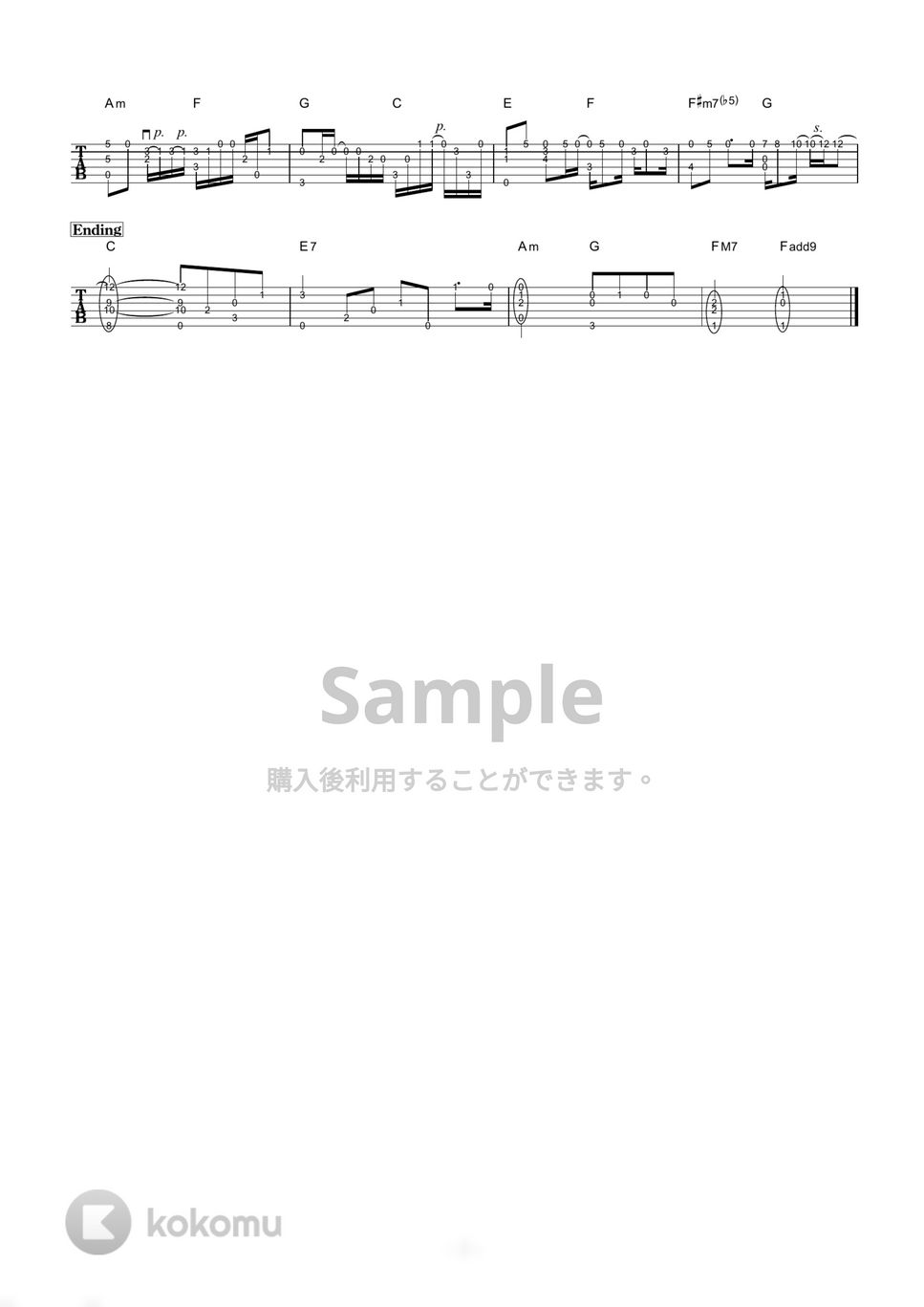 King Gnu - 白日 (ソロギター) by 伴奏屋TAB譜