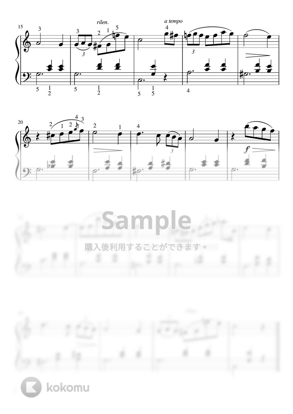 ショパン - 告別のワルツ (Am・ピアノソロ初〜中級) by pfkaori