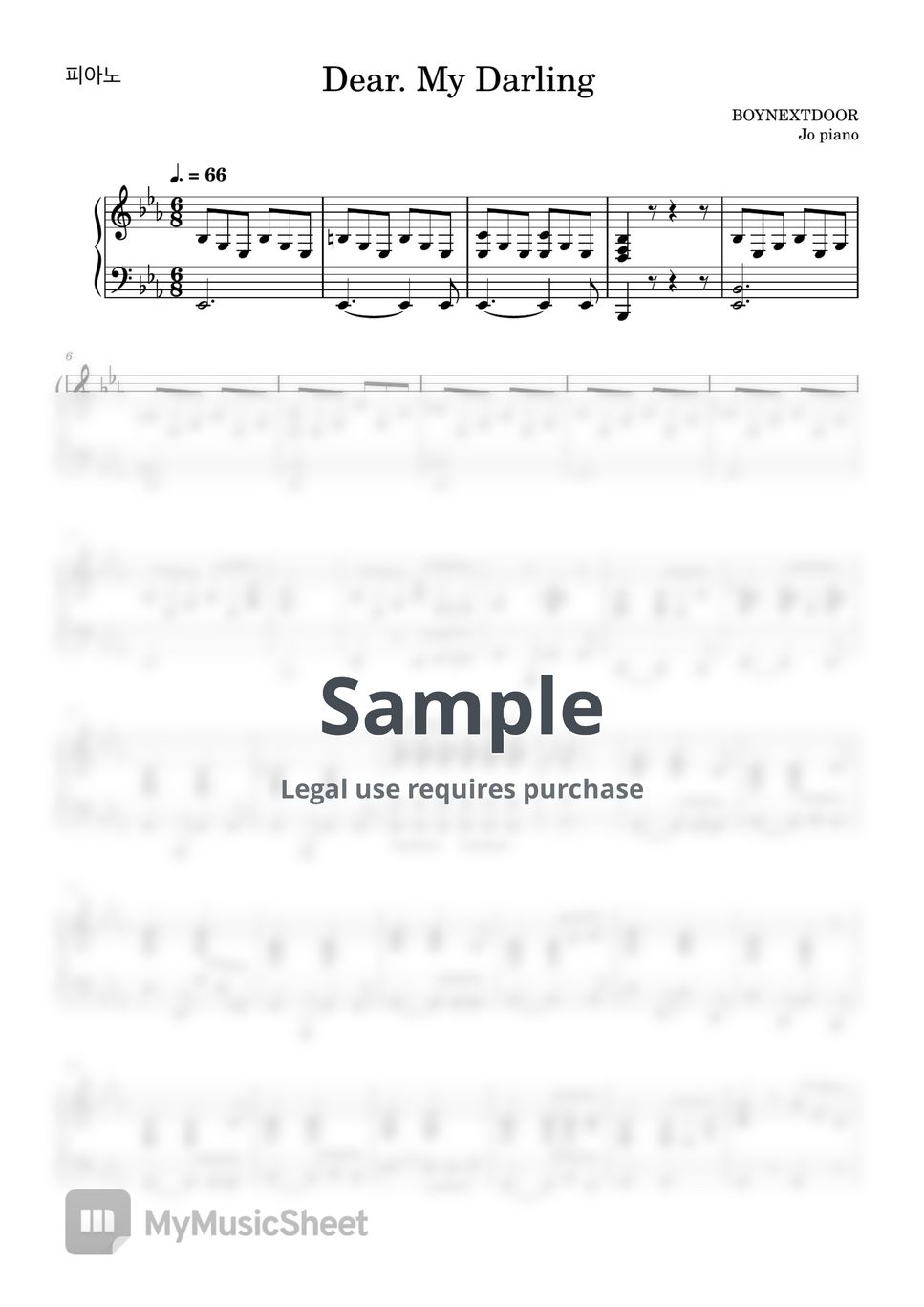 BOYNEXTDOOR - Dear. My Darling (반주 버전) Sheets by Jo piano