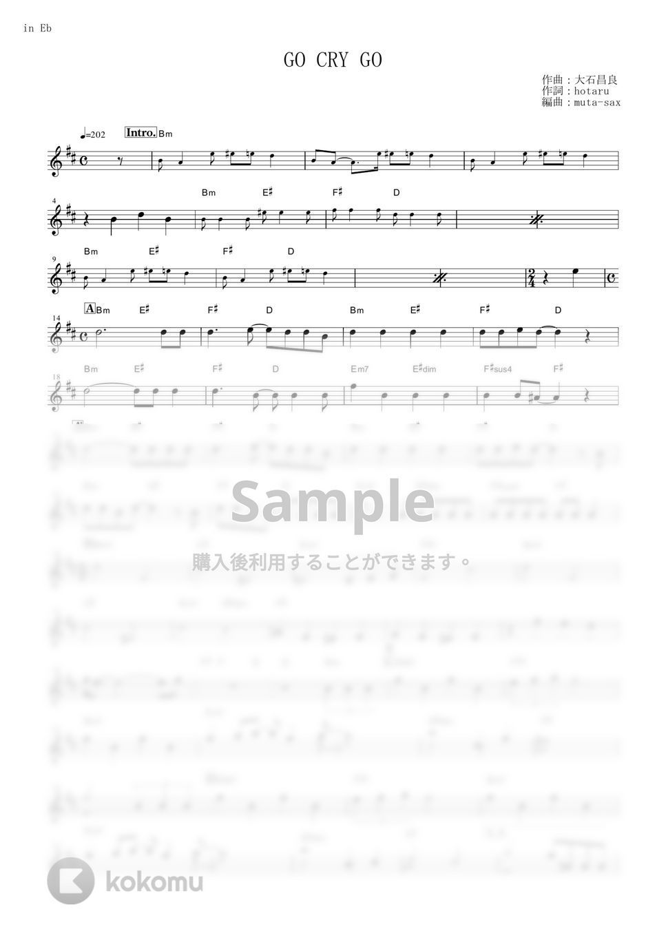 OxT - GO CRY GO (『オーバーロードII』 / in Eb) by muta-sax
