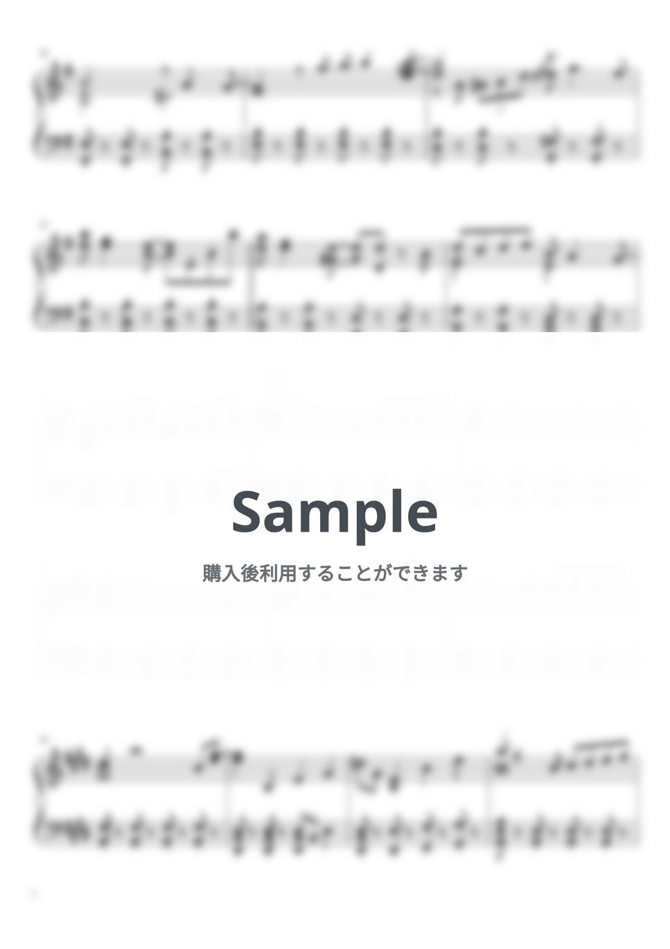 ドラマ『しあわせは食べて寝て待て』 - 青空のレシピ (中級) by soup-majo