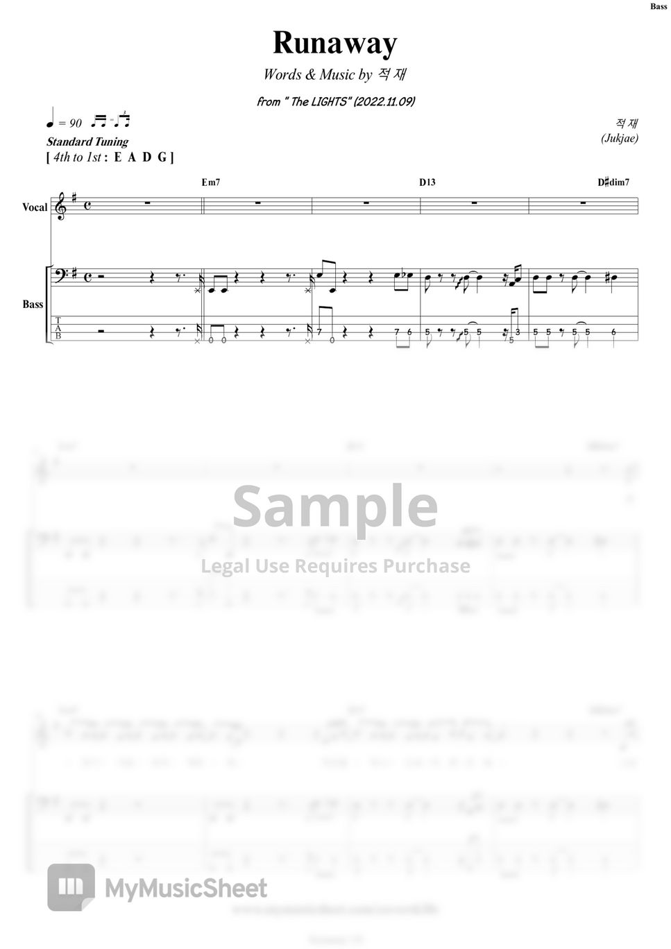 적재 Runaway (+배킹트랙) Tab + 1staff by COVER SKILLS