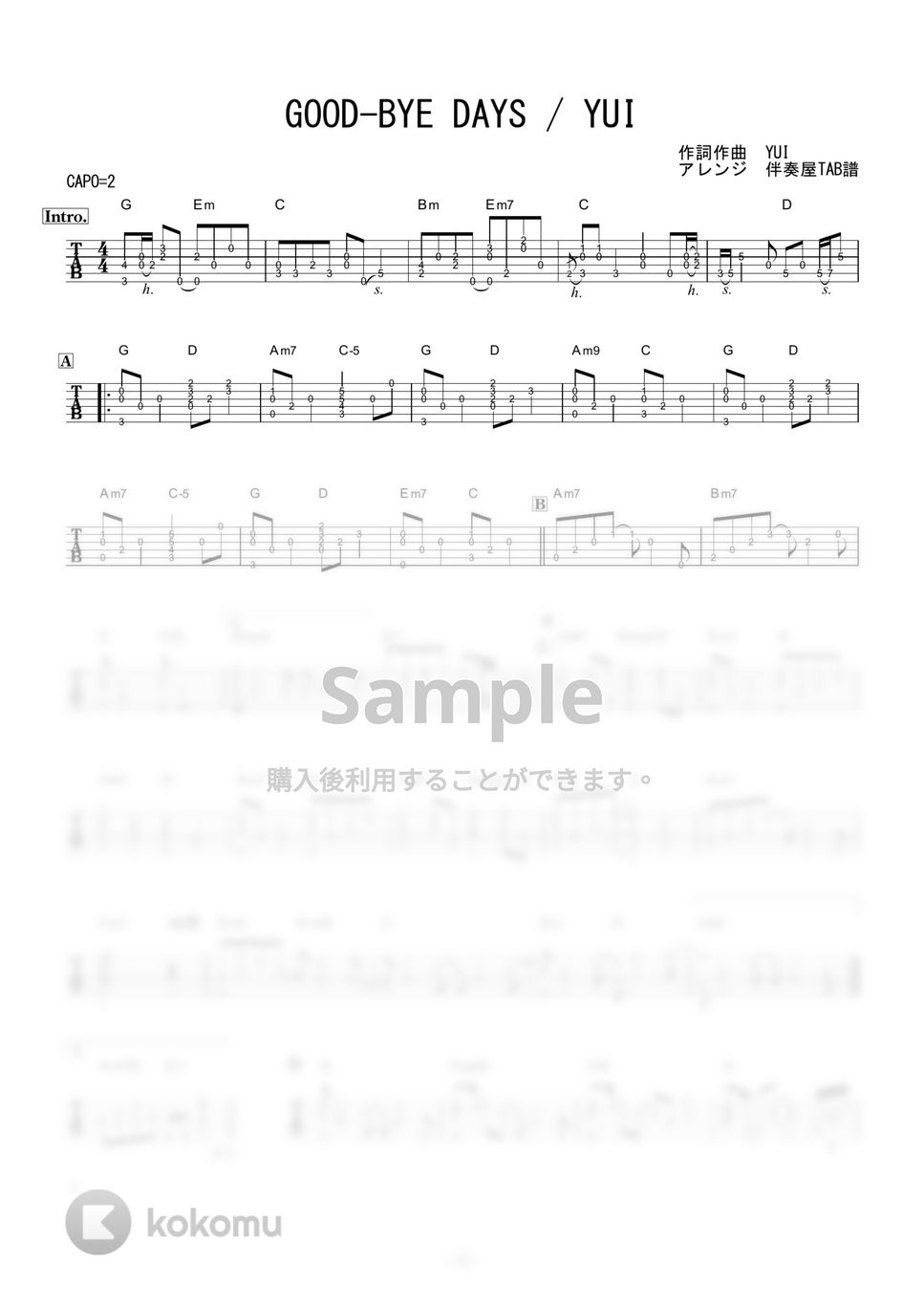 YUI - GOOD-BYE DAYS (ギター伴奏/イントロ・間奏ソロギター) by 伴奏屋TAB譜