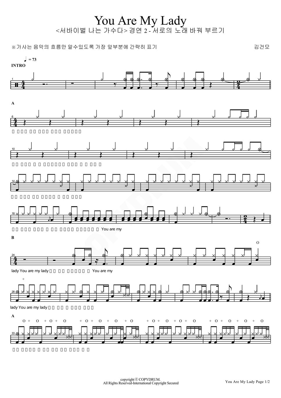 you-are-my-lady-partition-musicale-by-copydrum