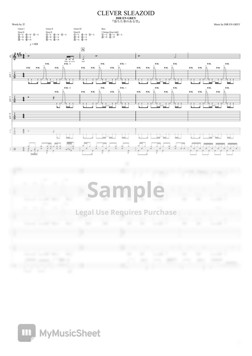 dir-en-grey-clever-sleazoid-2020-tab-1staff-by-rpg96
