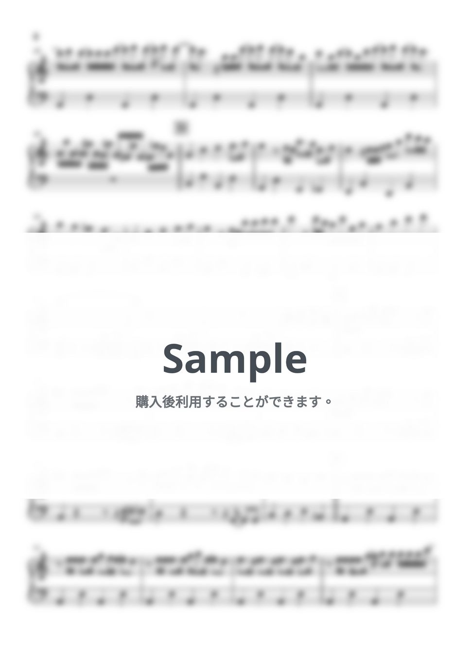 King Gnu - BOY (王様ランキング / ピアノ楽譜 / 初級) by Piano Lovers. jp