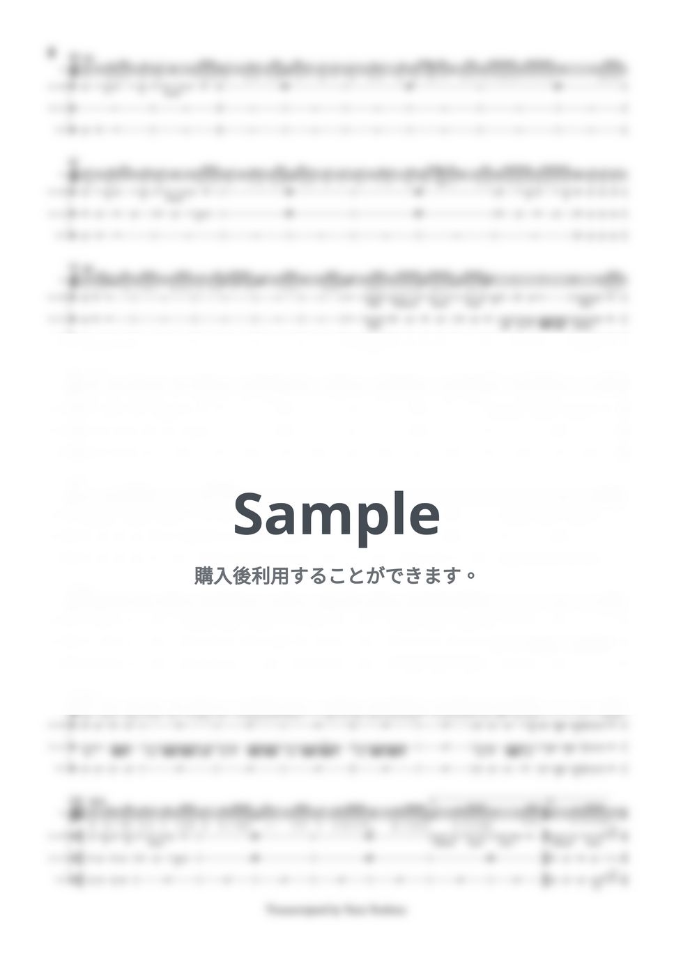 SEKAI NO OWARI - RPG by よしのドラム教室