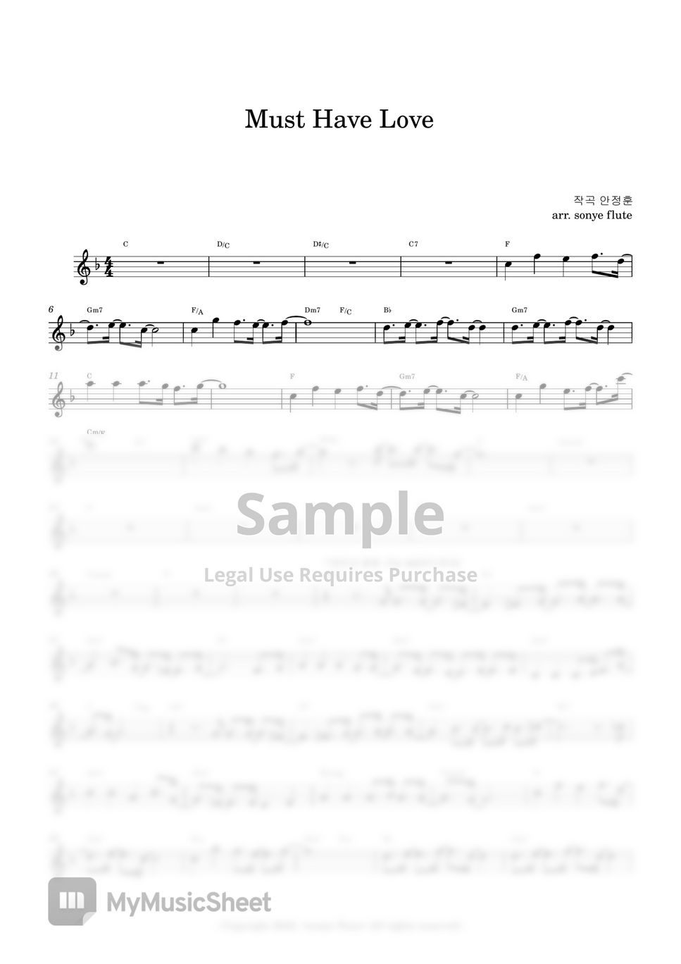 SG 워너비 & 브라운아이드걸스 - Must Have Love (Flute Sheet Music) by sonye flute
