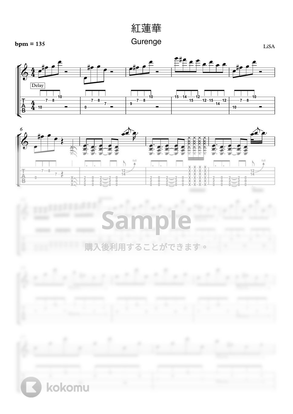 LiSA - 紅蓮華 (鬼滅の刃) by ChakiP